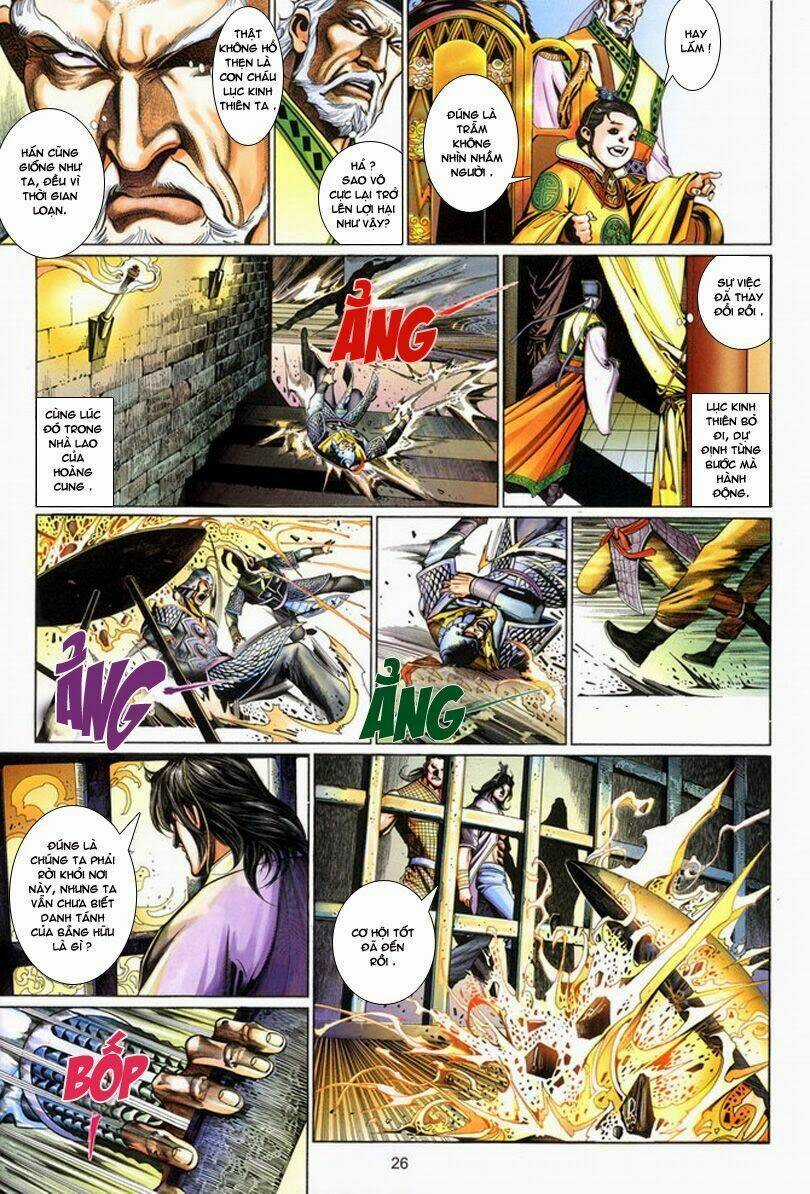 Phong Vân Thần Võ Ký - Chapter 14 - Trang 25