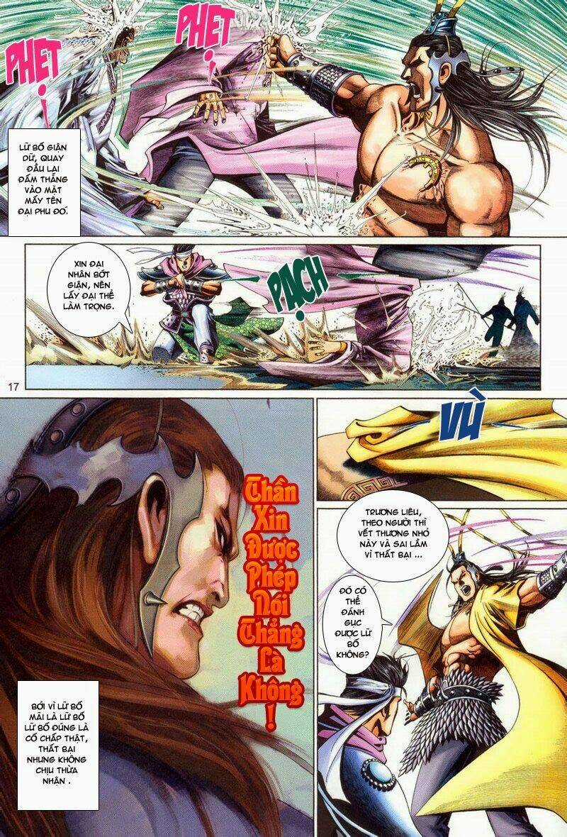 Phong Vân Thần Võ Ký - Chapter 15 - Trang 17