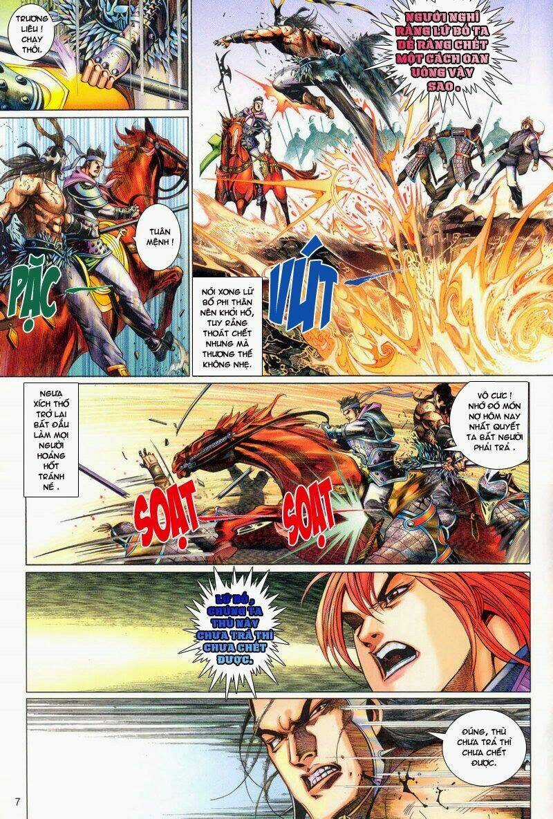 Phong Vân Thần Võ Ký - Chapter 15 - Trang 7