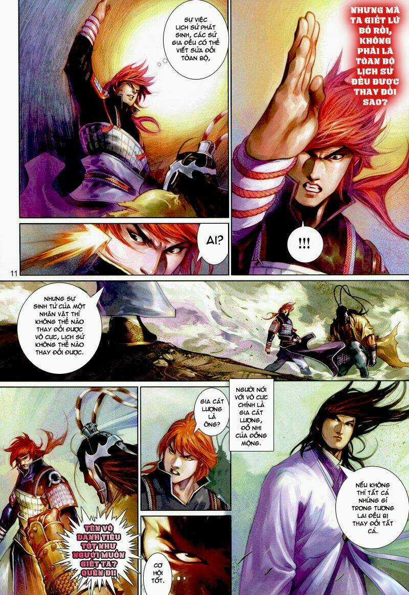 Phong Vân Thần Võ Ký - Chapter 16 - Trang 11