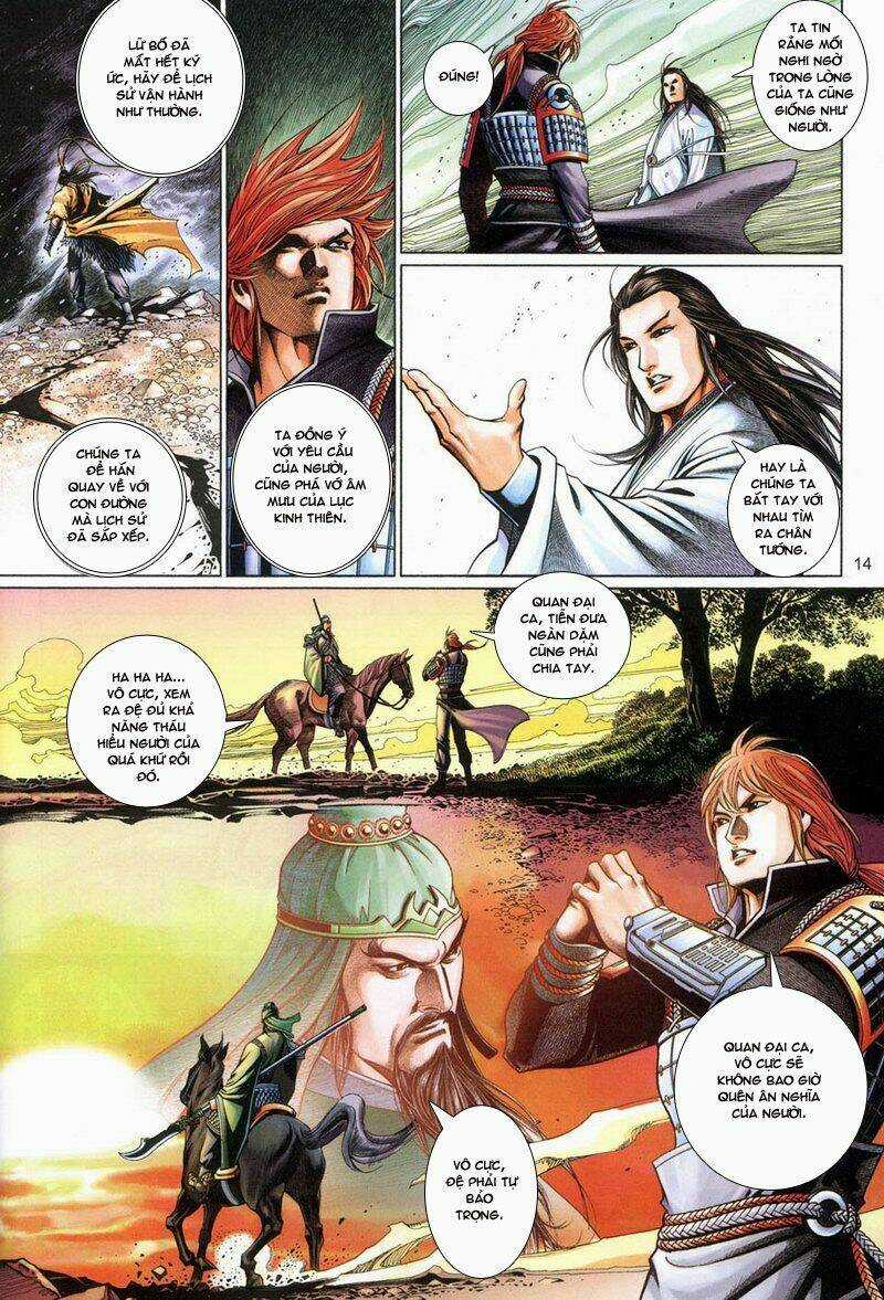 Phong Vân Thần Võ Ký - Chapter 16 - Trang 14