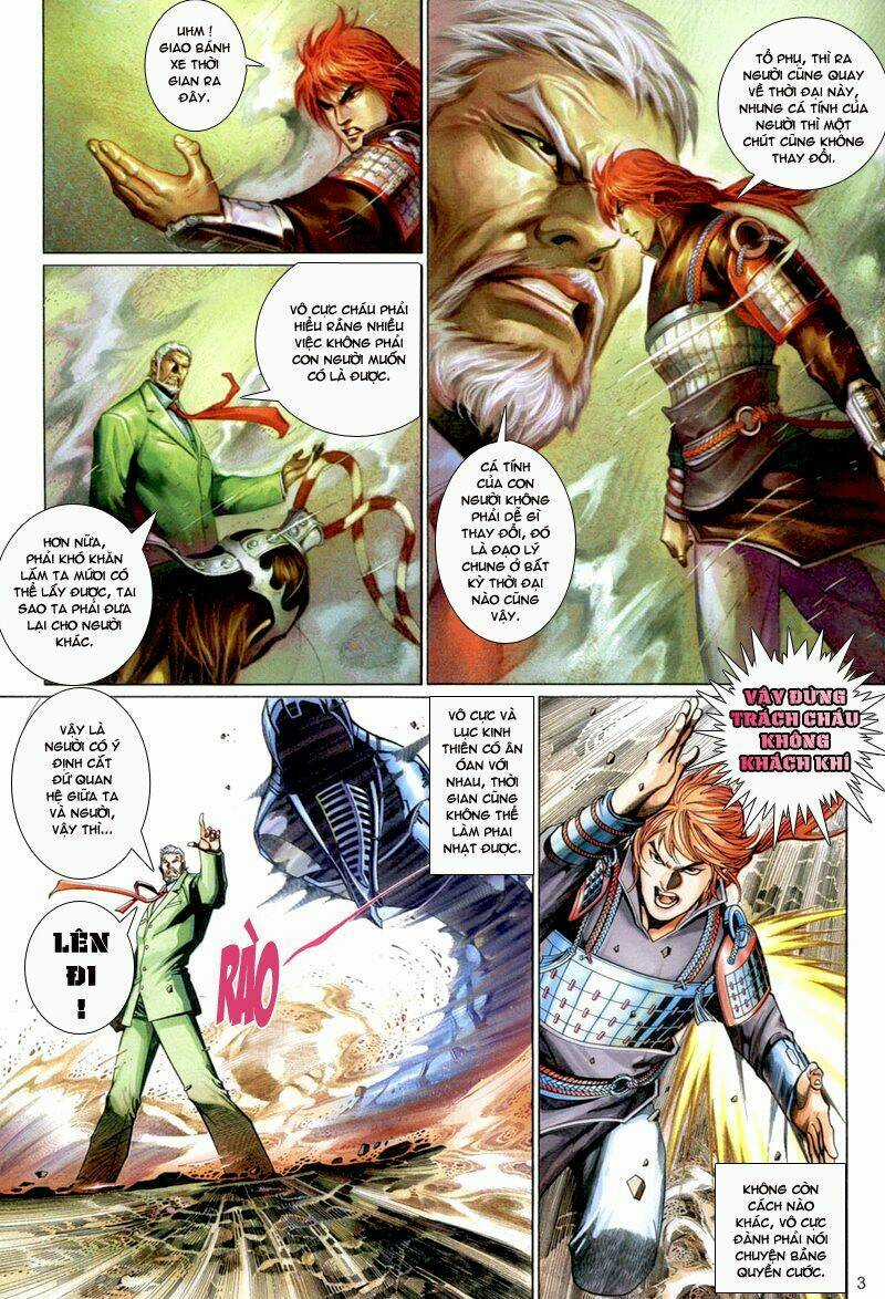 Phong Vân Thần Võ Ký - Chapter 16 - Trang 3