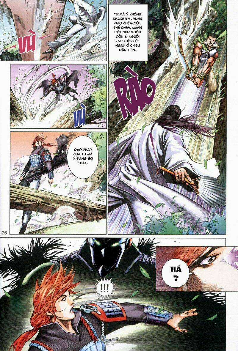 Phong Vân Thần Võ Ký - Chapter 16 - Trang 26