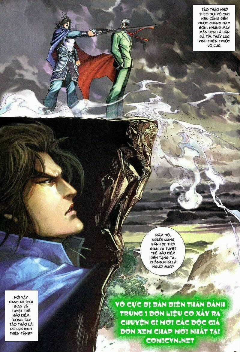 Phong Vân Thần Võ Ký - Chapter 16 - Trang 31