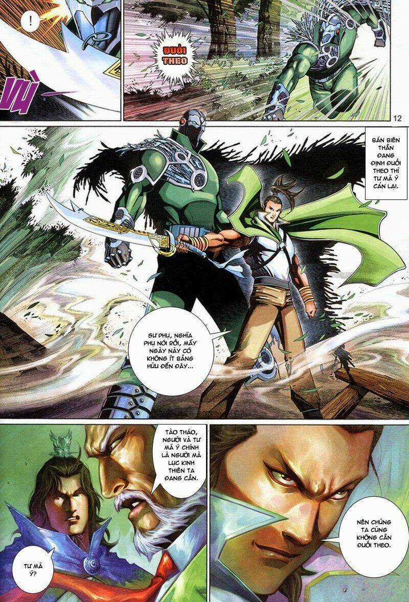 Phong Vân Thần Võ Ký - Chapter 17 - Trang 11