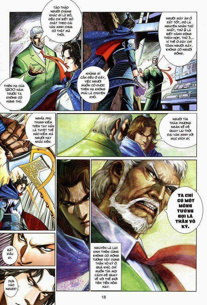 Phong Vân Thần Võ Ký - Chapter 17 - Trang 17