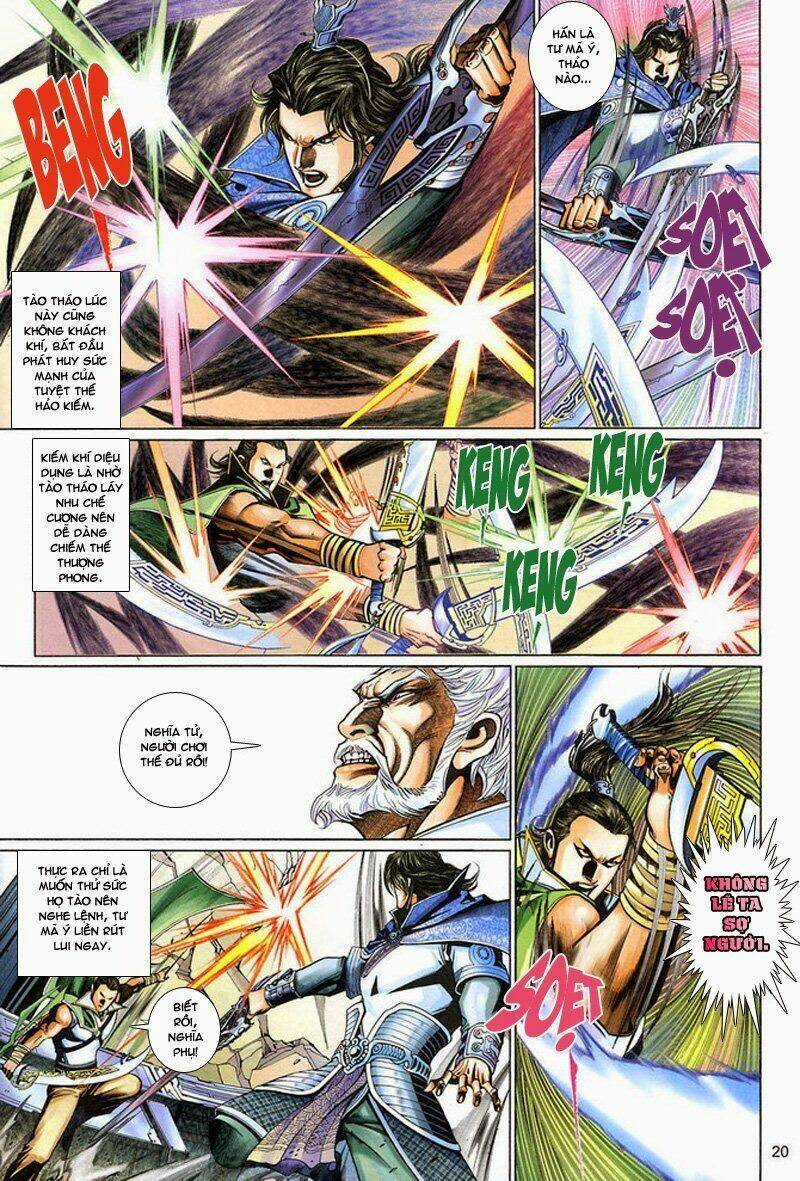 Phong Vân Thần Võ Ký - Chapter 17 - Trang 19