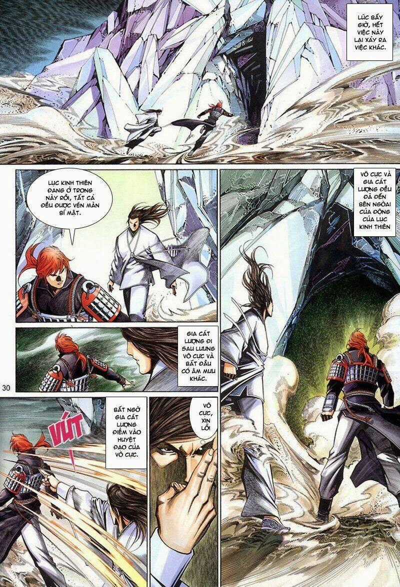 Phong Vân Thần Võ Ký - Chapter 17 - Trang 29