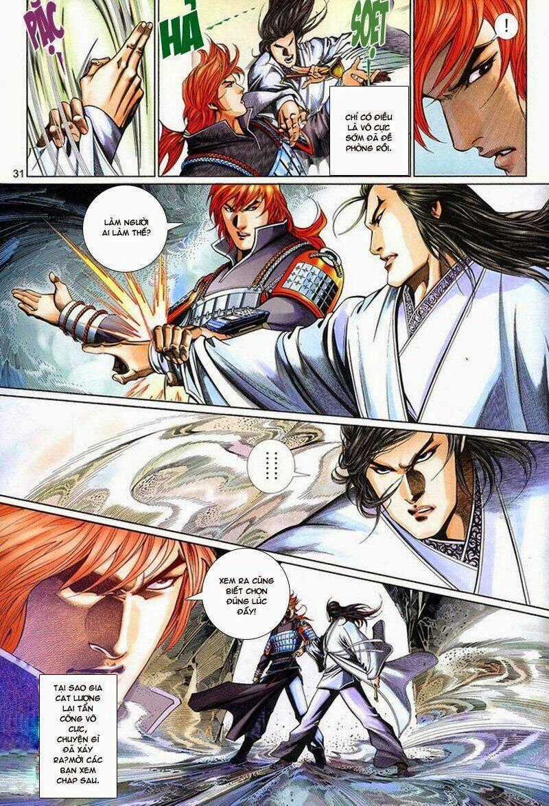Phong Vân Thần Võ Ký - Chapter 17 - Trang 30