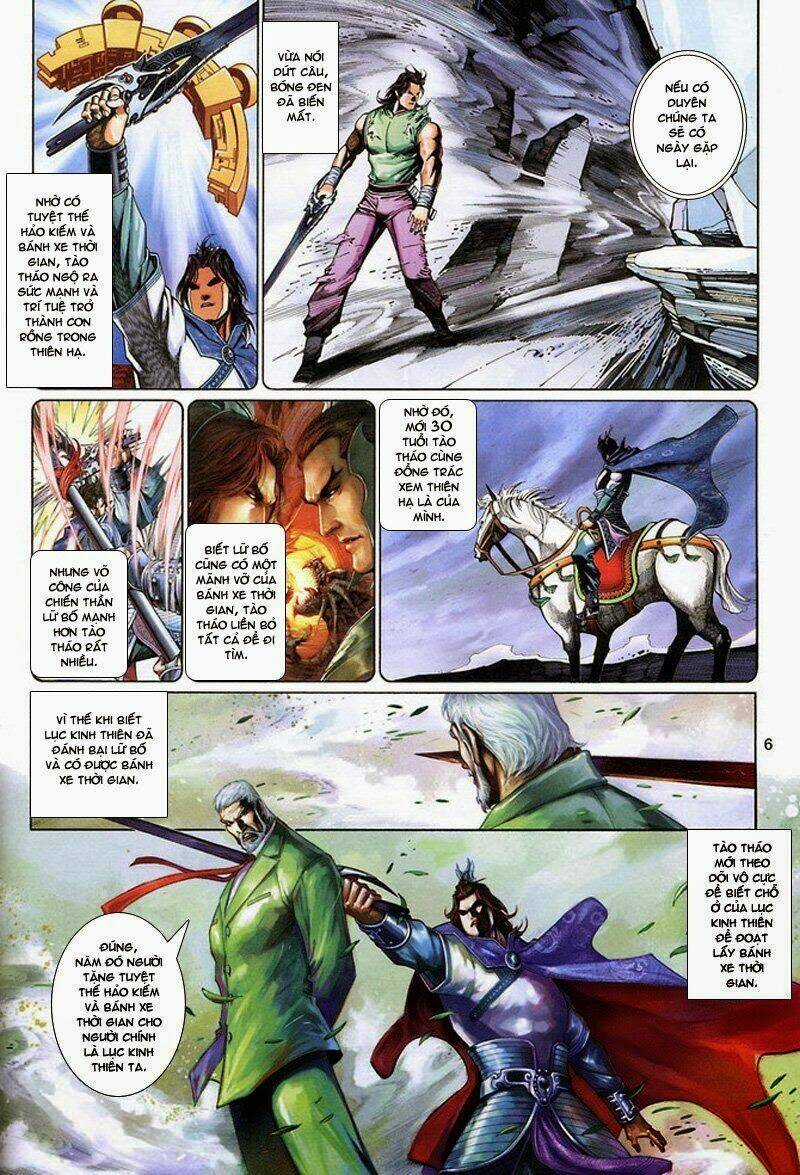 Phong Vân Thần Võ Ký - Chapter 17 - Trang 6