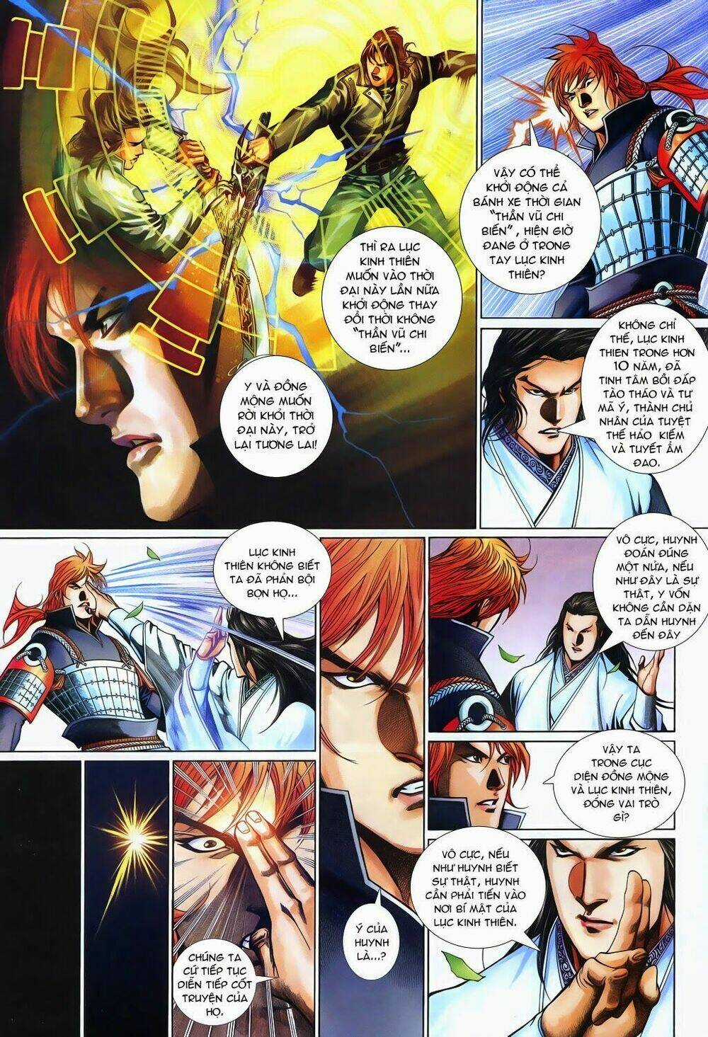 Phong Vân Thần Võ Ký - Chapter 18 - Trang 11