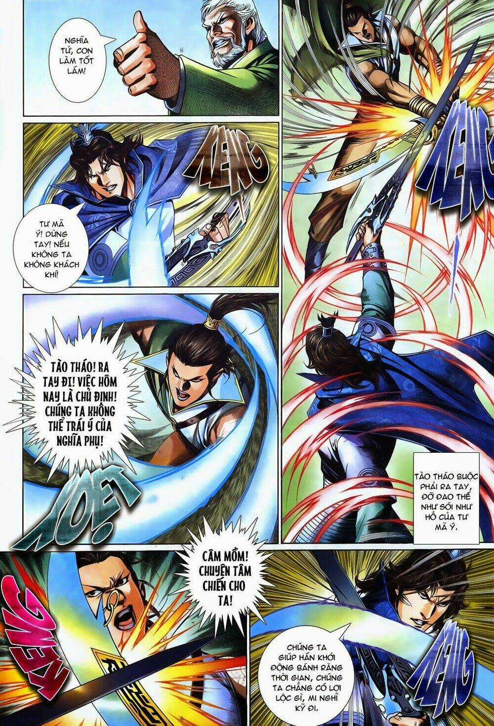 Phong Vân Thần Võ Ký - Chapter 18 - Trang 18