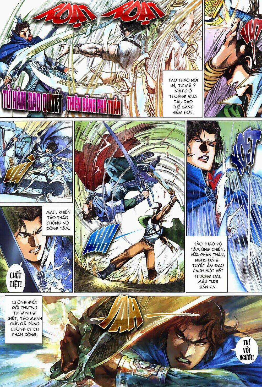 Phong Vân Thần Võ Ký - Chapter 18 - Trang 19