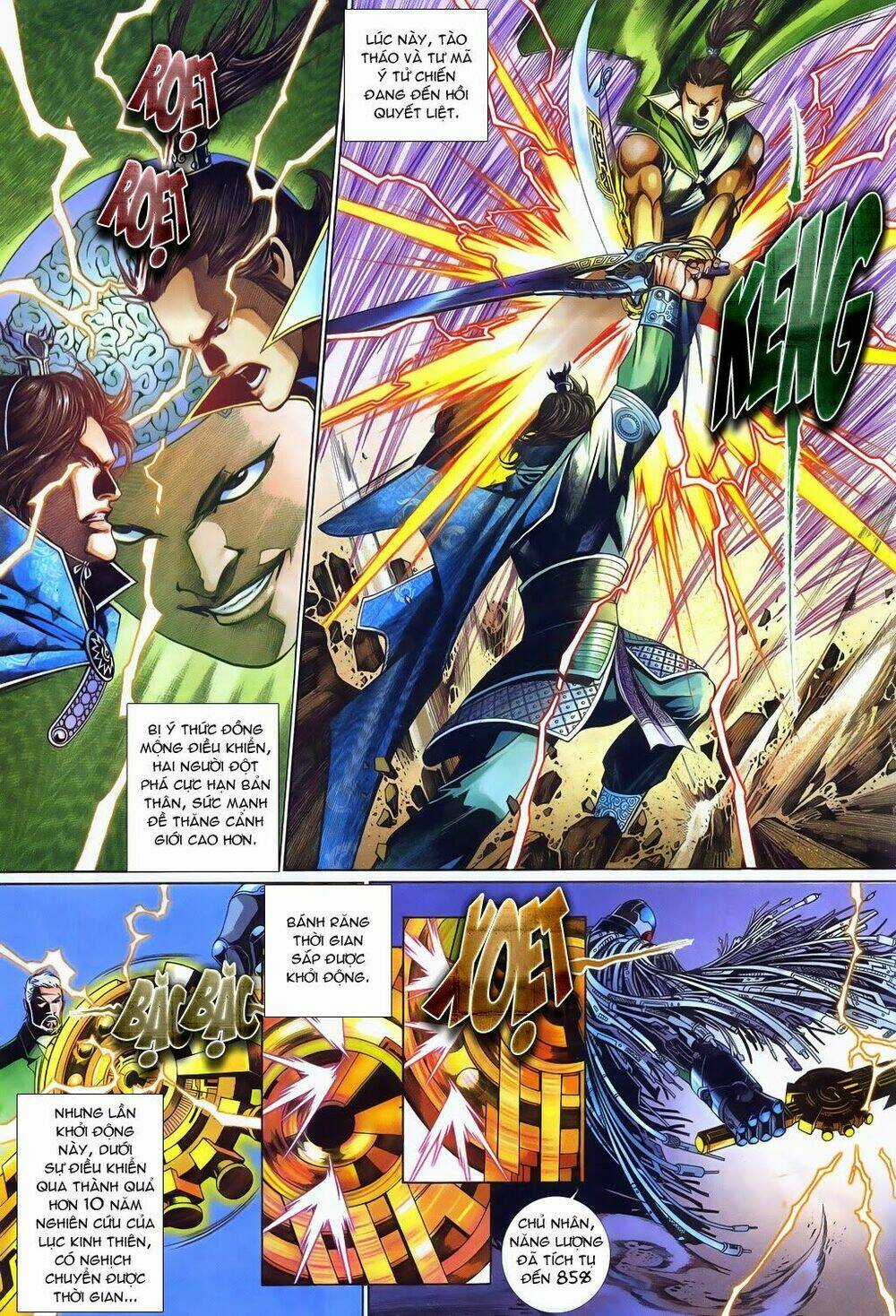 Phong Vân Thần Võ Ký - Chapter 18 - Trang 25