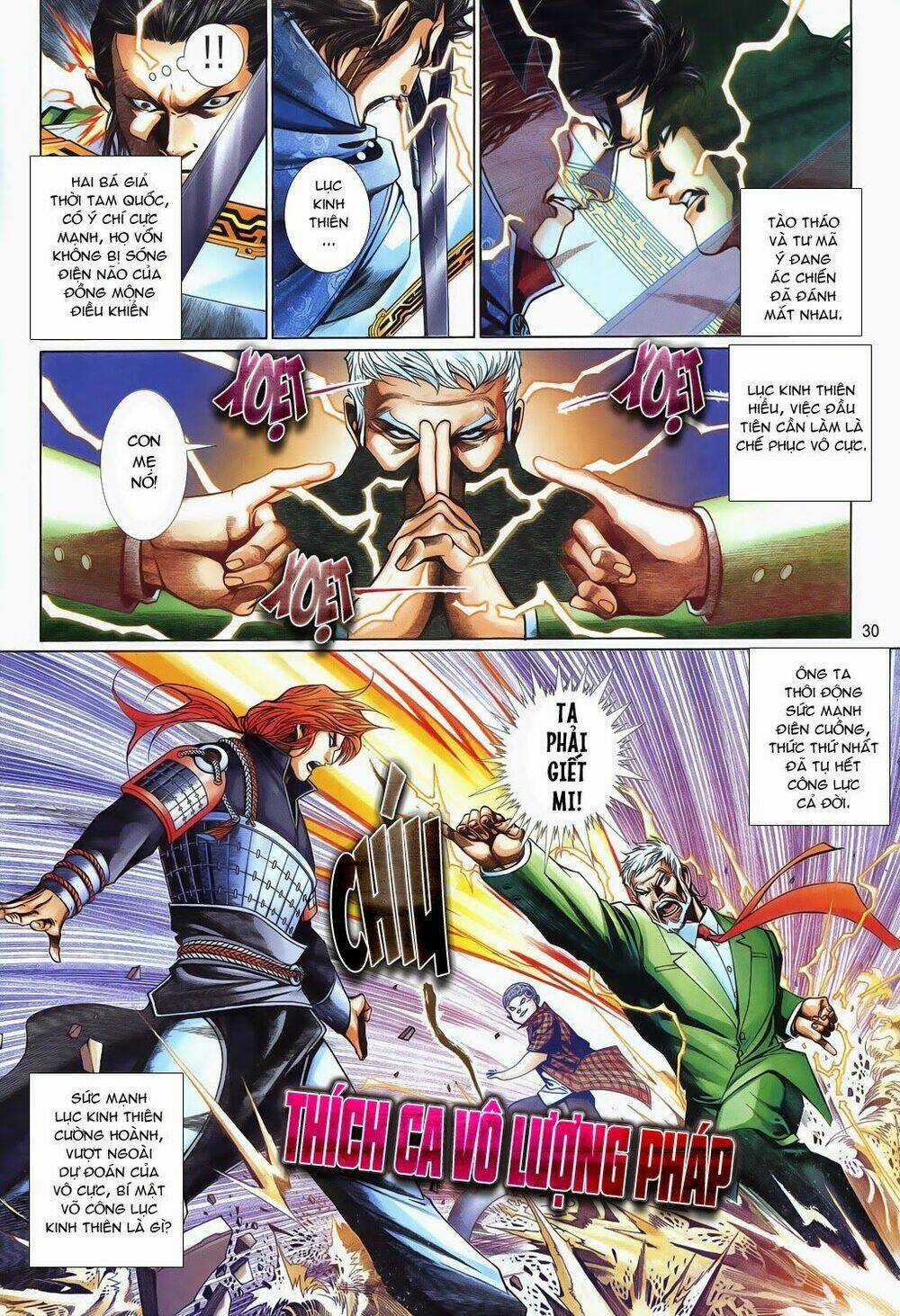 Phong Vân Thần Võ Ký - Chapter 18 - Trang 30