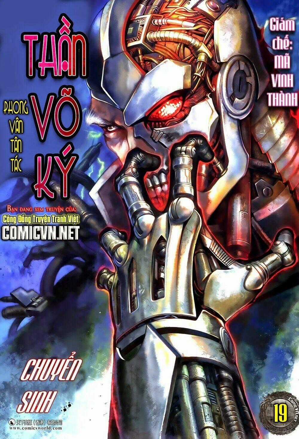 Phong Vân Thần Võ Ký - Chapter 19 - Trang 1