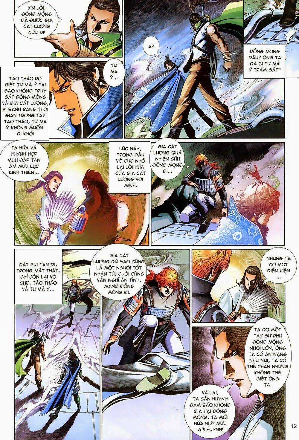 Phong Vân Thần Võ Ký - Chapter 19 - Trang 12