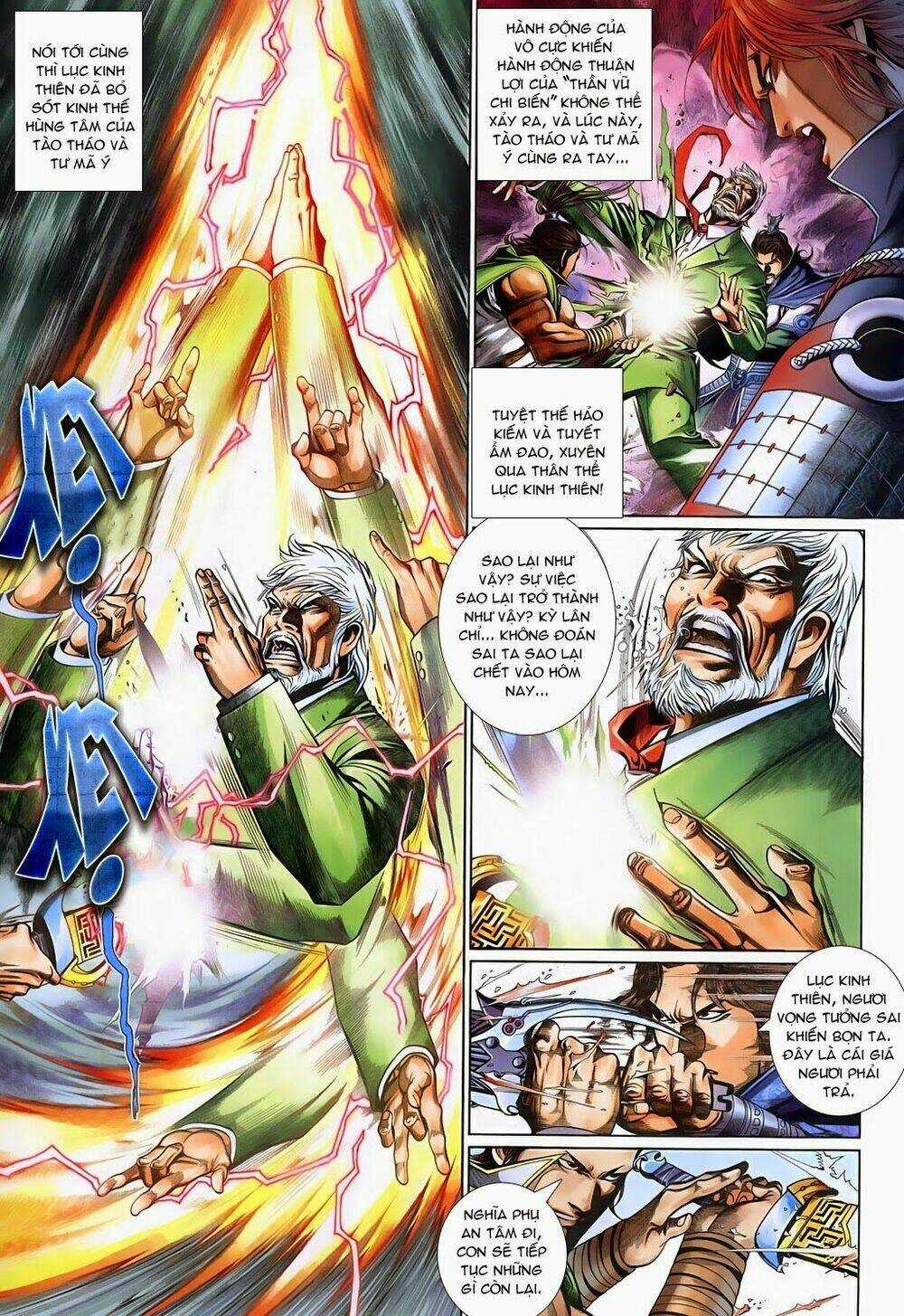 Phong Vân Thần Võ Ký - Chapter 19 - Trang 3