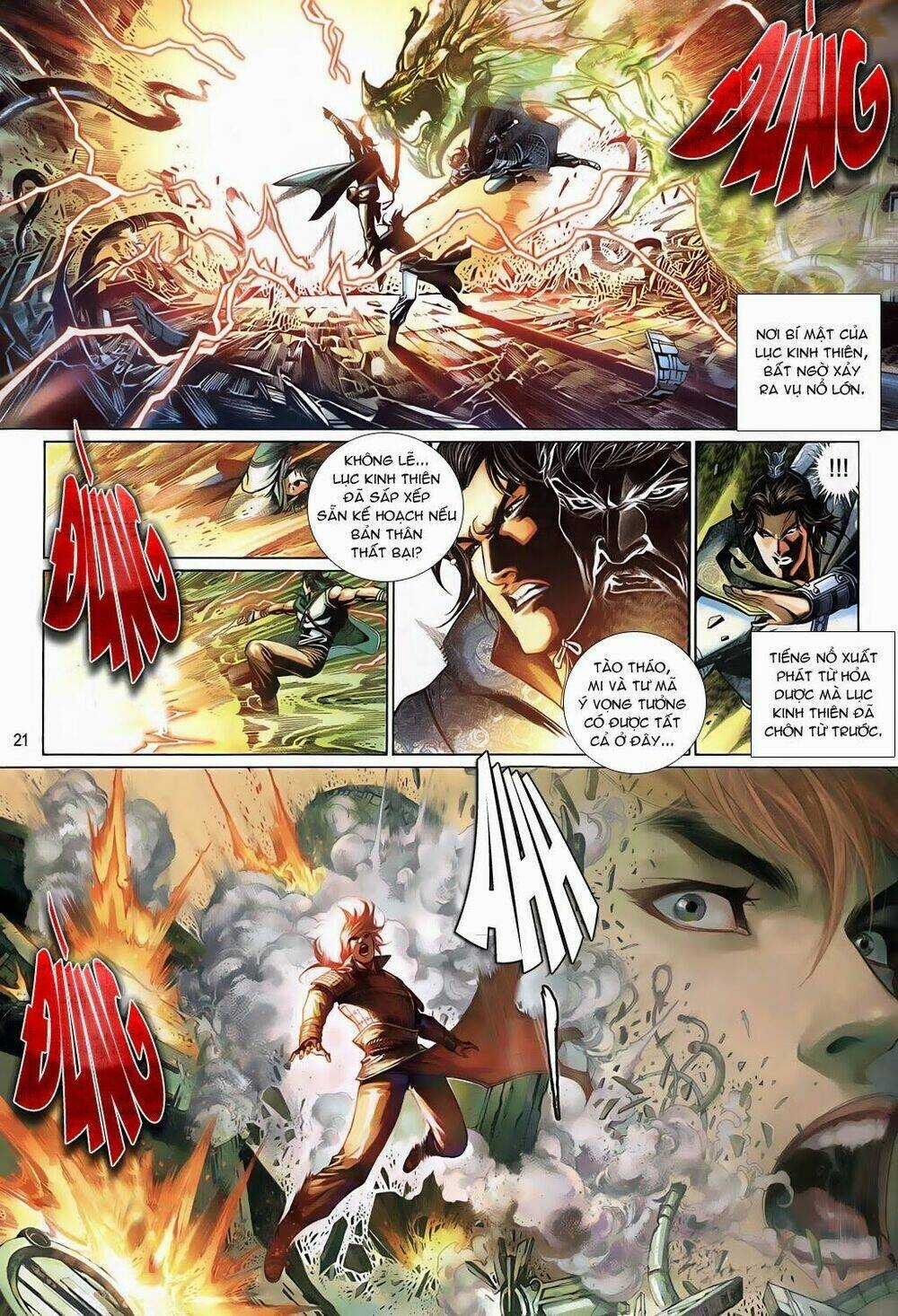 Phong Vân Thần Võ Ký - Chapter 19 - Trang 21