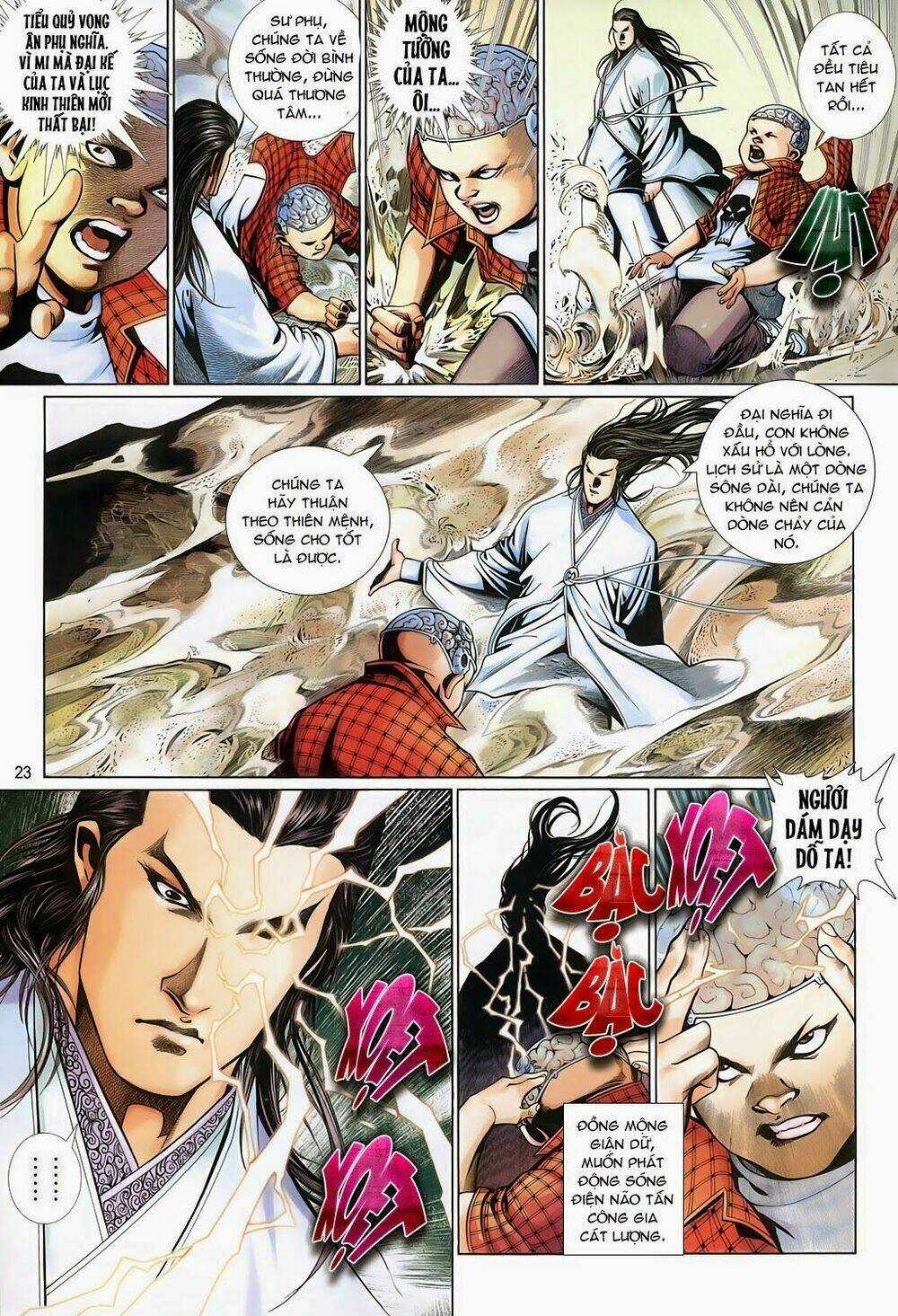 Phong Vân Thần Võ Ký - Chapter 19 - Trang 23