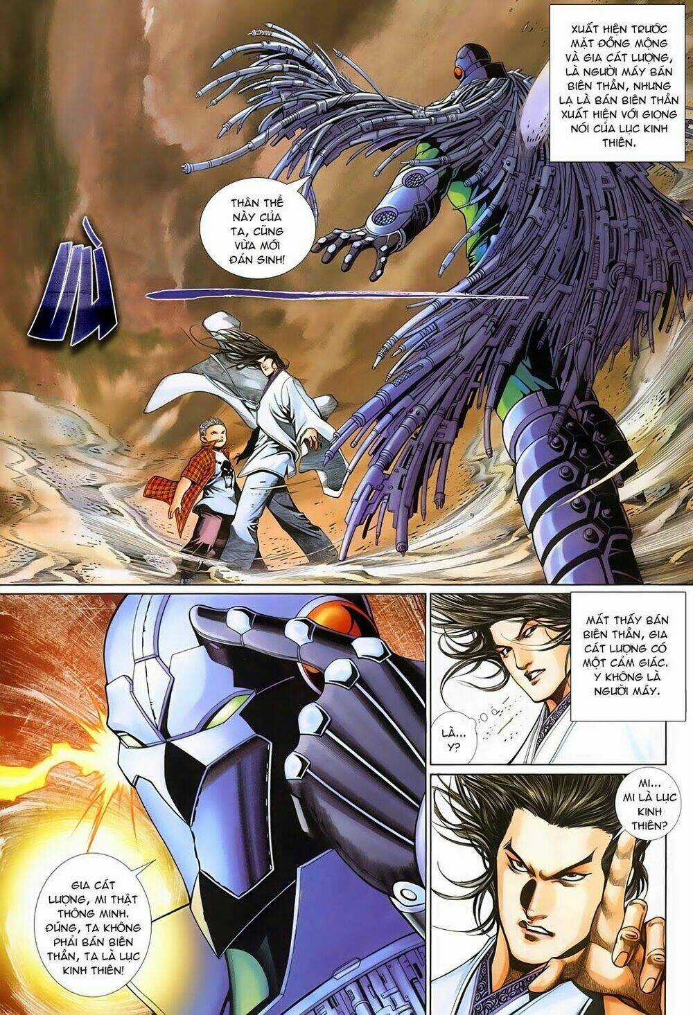 Phong Vân Thần Võ Ký - Chapter 19 - Trang 25