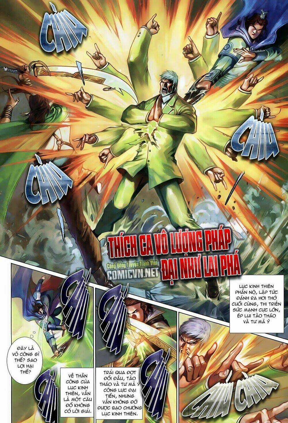 Phong Vân Thần Võ Ký - Chapter 19 - Trang 4