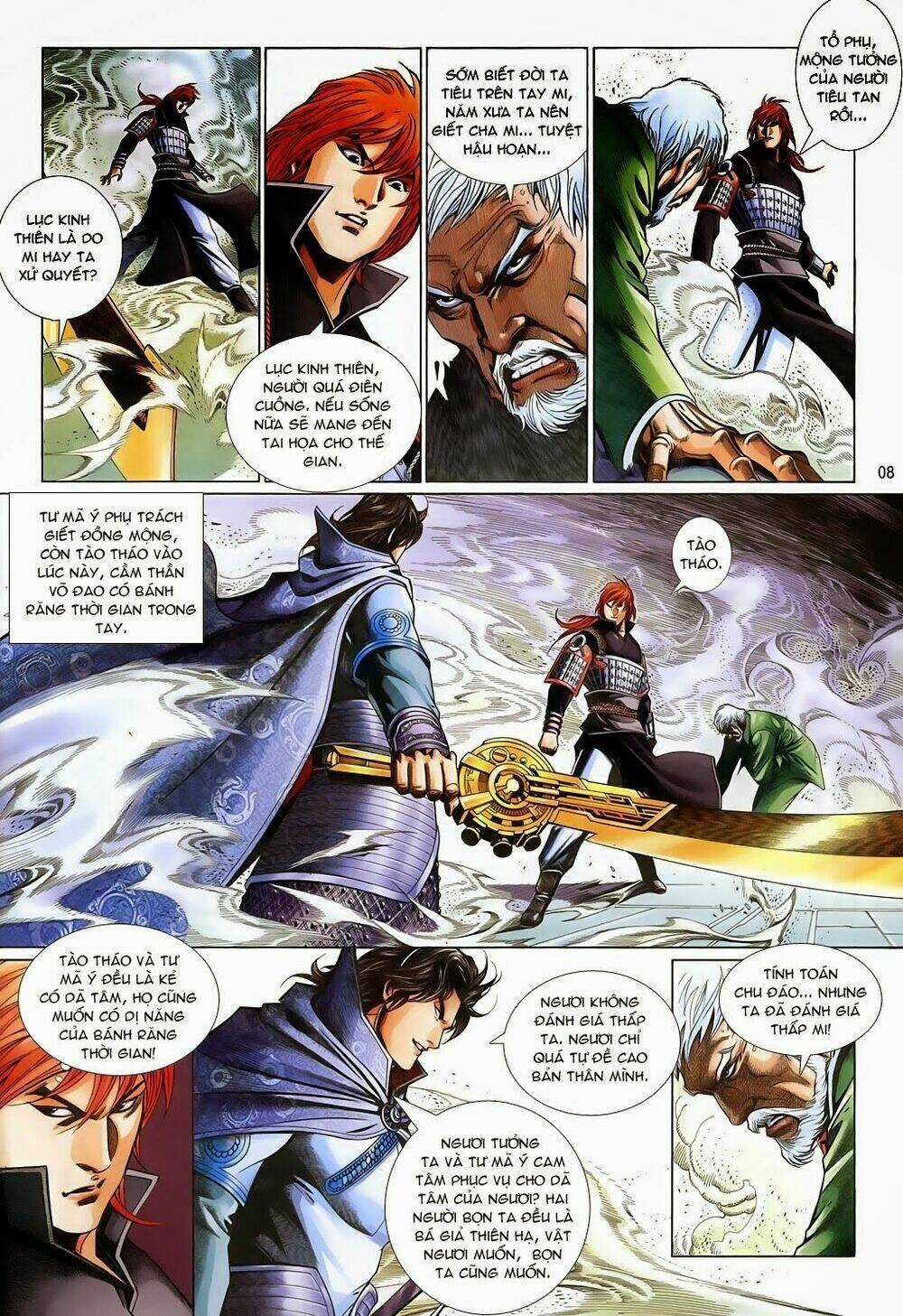 Phong Vân Thần Võ Ký - Chapter 19 - Trang 8