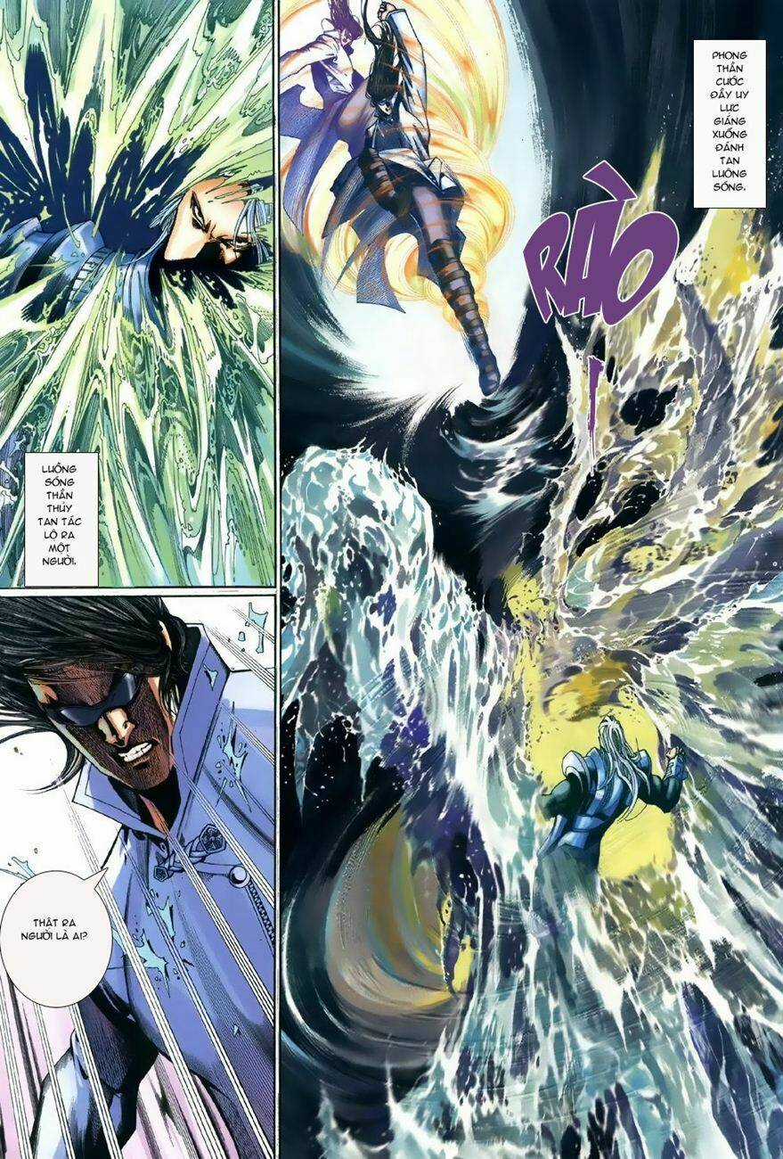 Phong Vân Thần Võ Ký - Chapter 2 - Trang 13