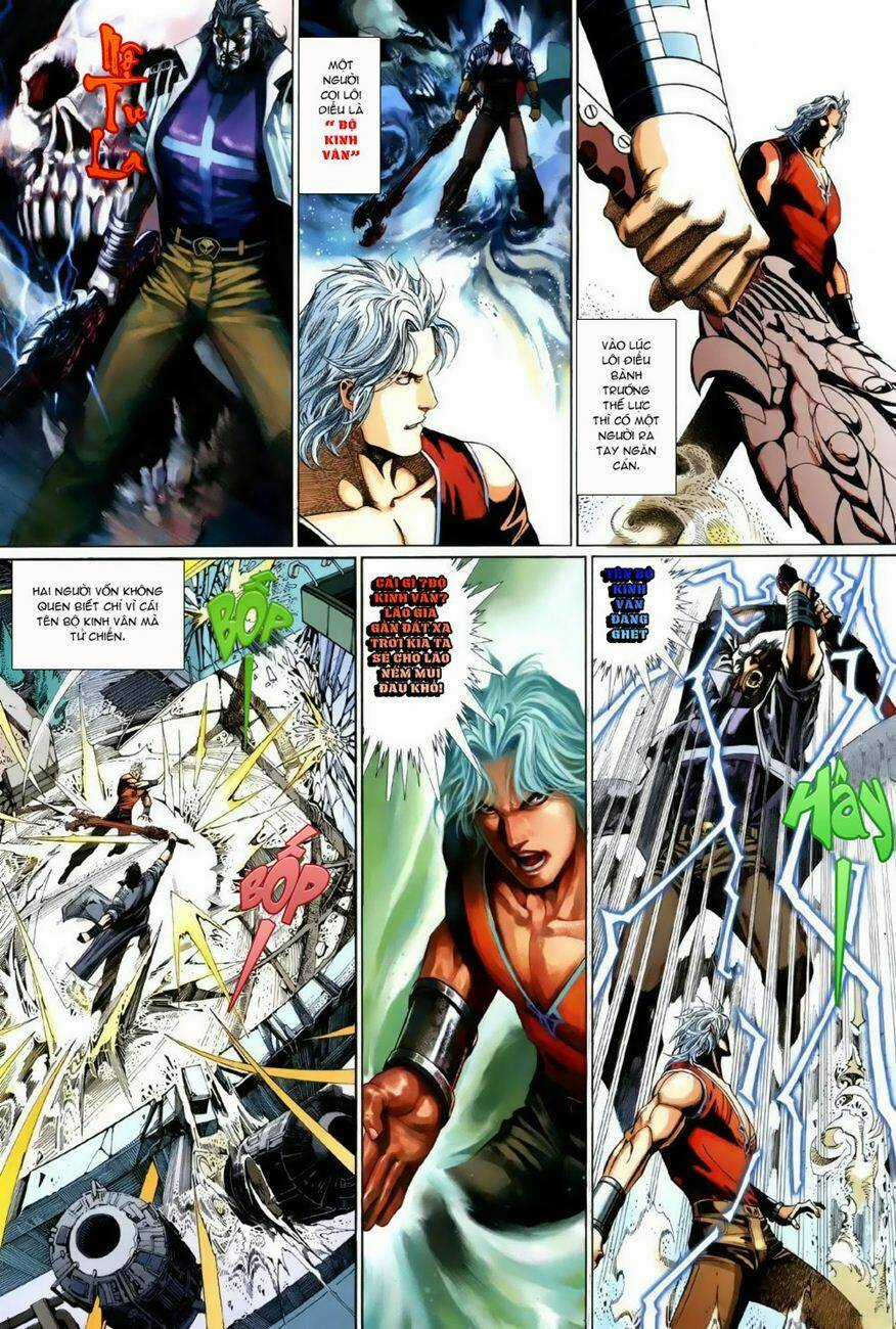 Phong Vân Thần Võ Ký - Chapter 2 - Trang 3