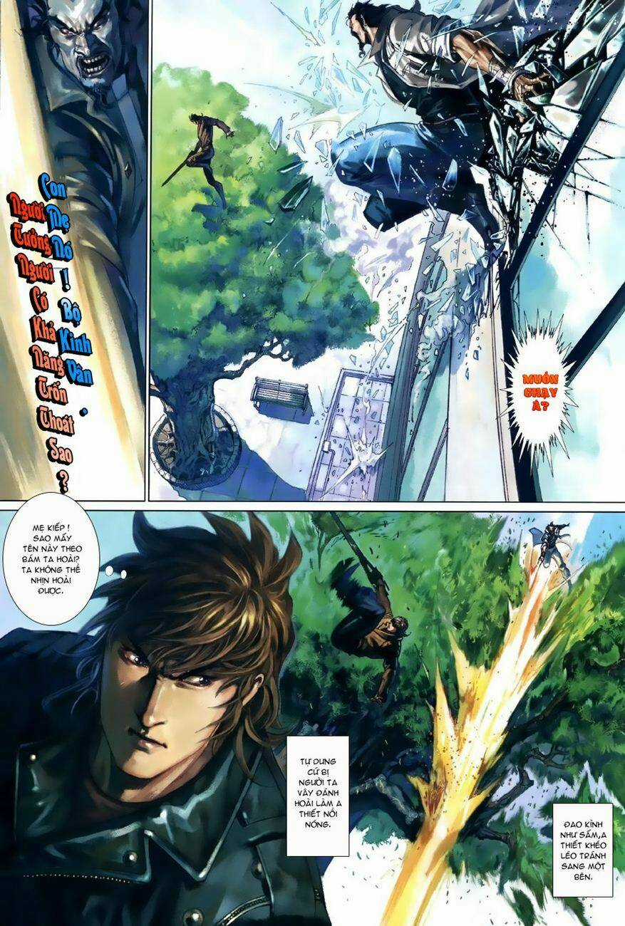 Phong Vân Thần Võ Ký - Chapter 2 - Trang 25