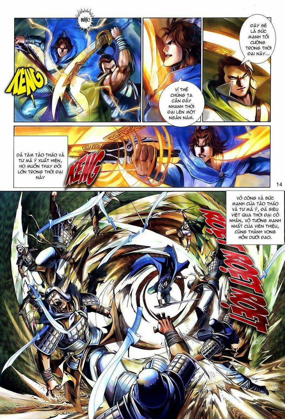 Phong Vân Thần Võ Ký - Chapter 20 - Trang 14