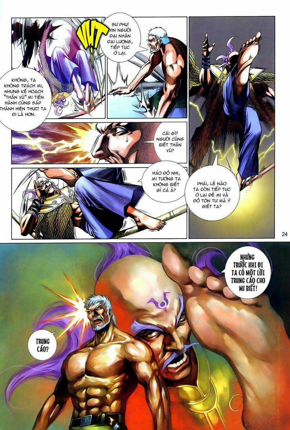 Phong Vân Thần Võ Ký - Chapter 20 - Trang 24