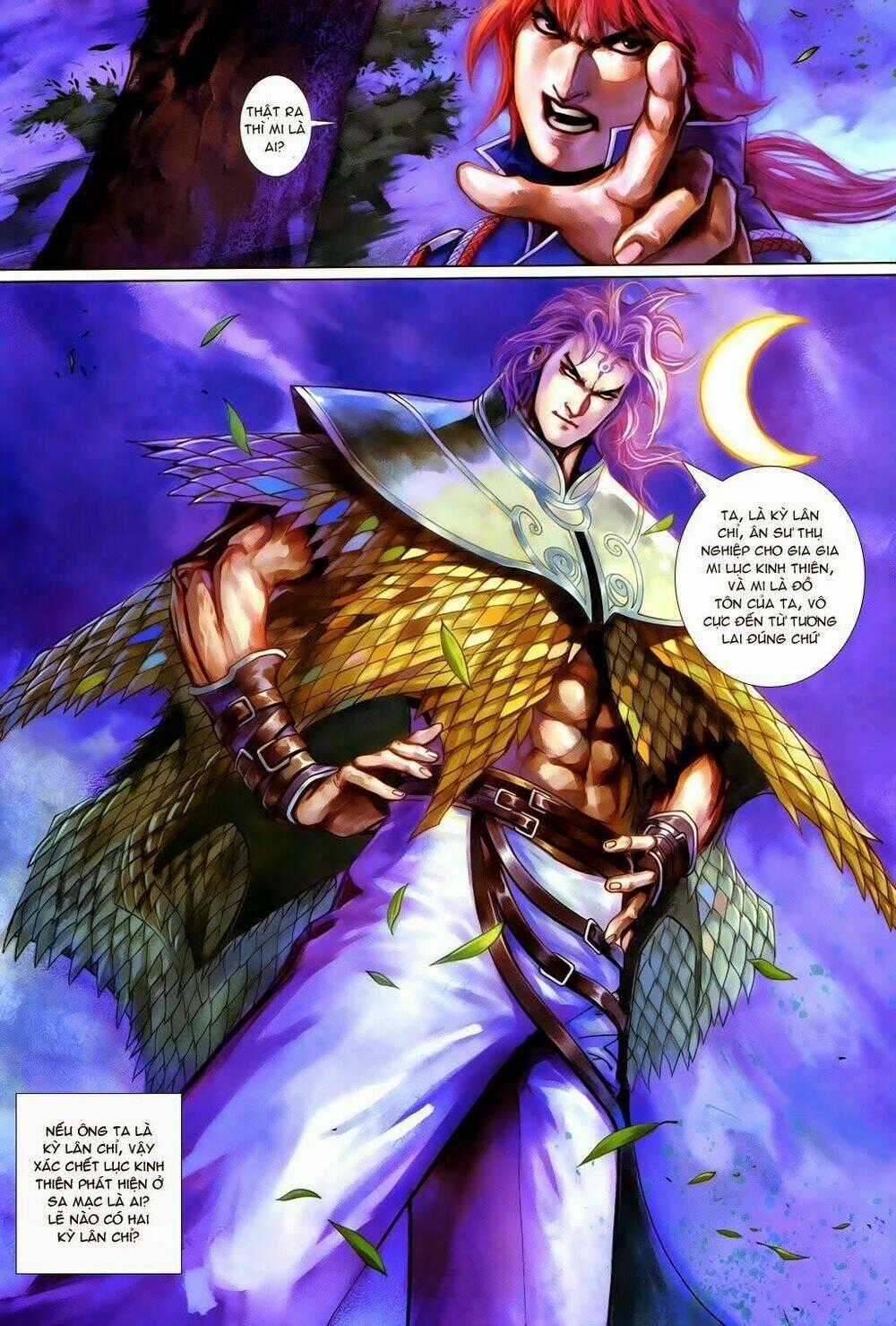 Phong Vân Thần Võ Ký - Chapter 20 - Trang 30