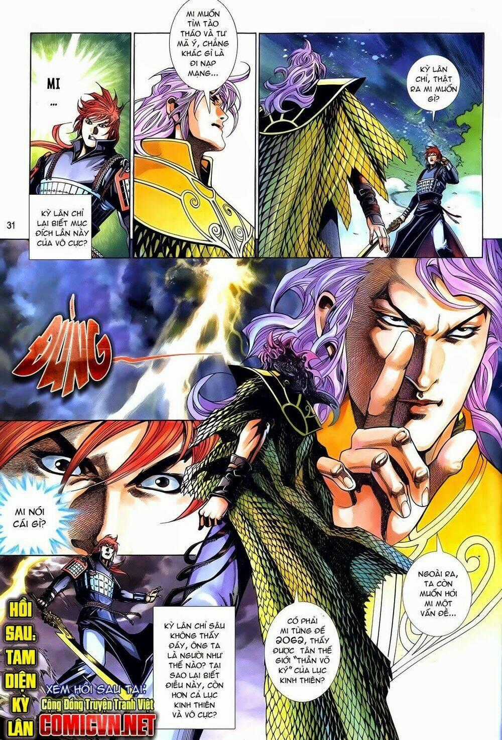 Phong Vân Thần Võ Ký - Chapter 20 - Trang 31