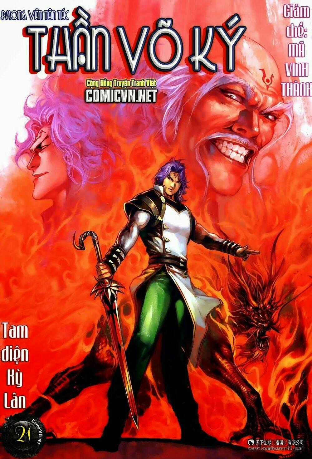 Phong Vân Thần Võ Ký - Chapter 21 - Trang 2