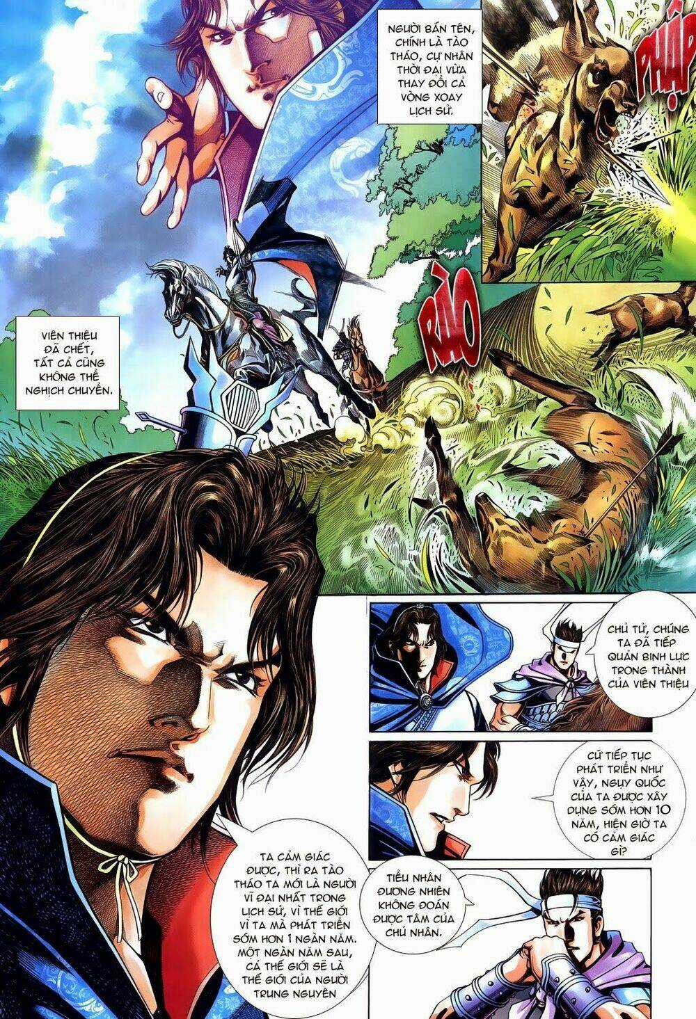 Phong Vân Thần Võ Ký - Chapter 21 - Trang 13