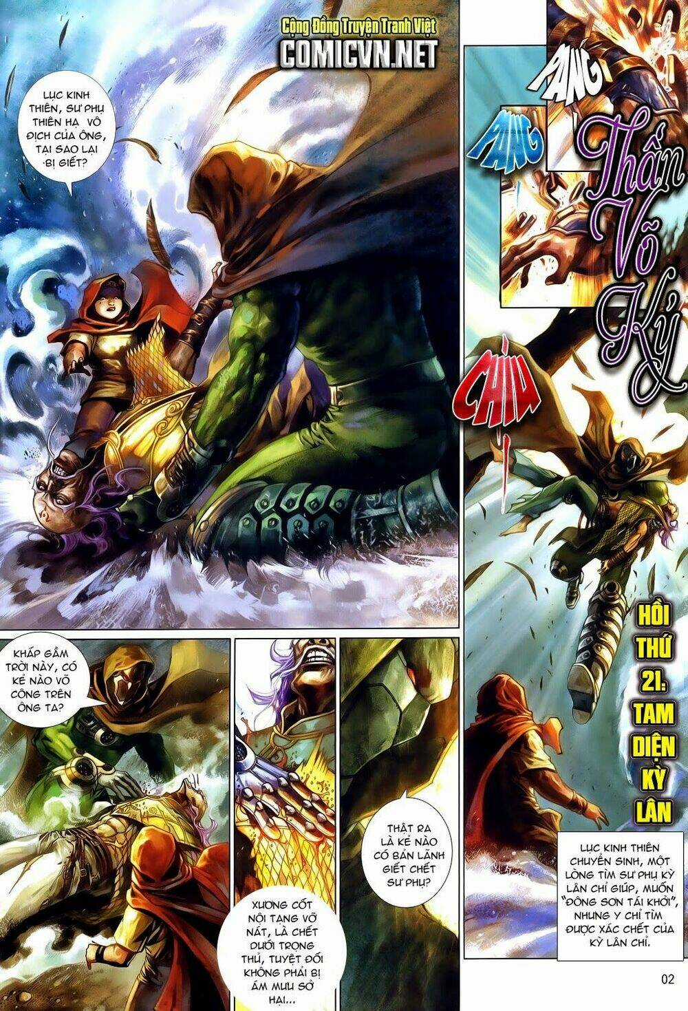 Phong Vân Thần Võ Ký - Chapter 21 - Trang 3