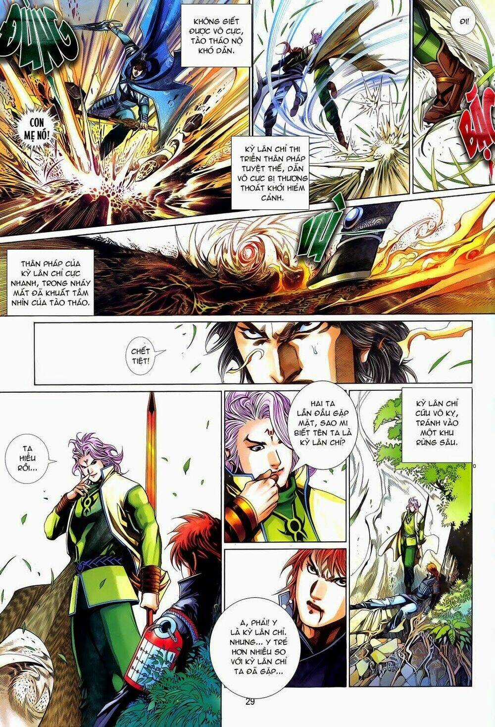 Phong Vân Thần Võ Ký - Chapter 21 - Trang 30