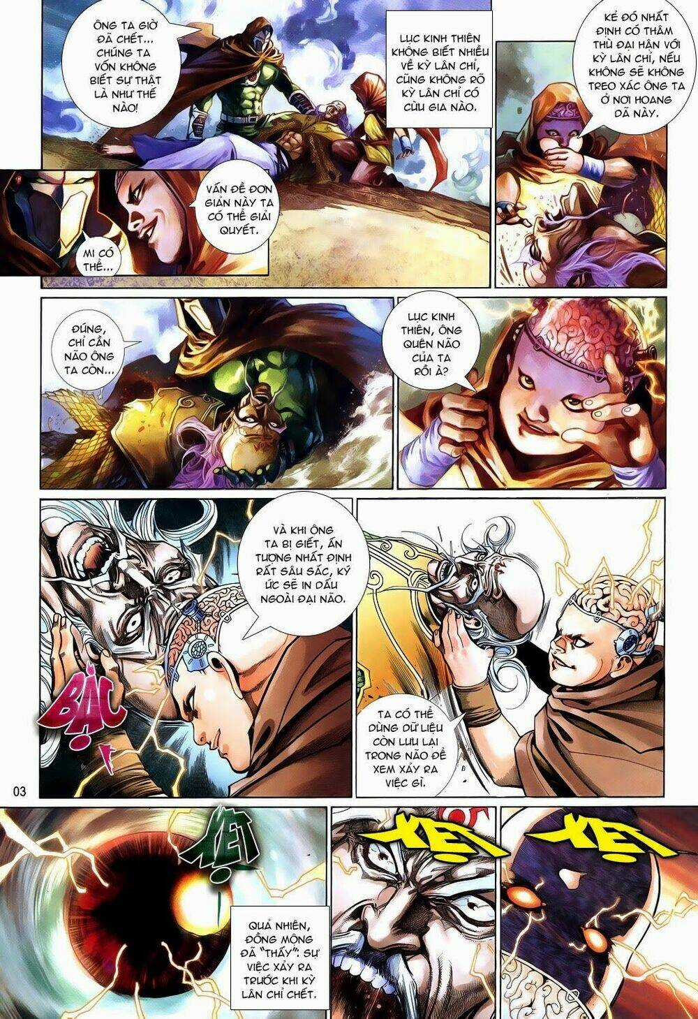 Phong Vân Thần Võ Ký - Chapter 21 - Trang 4