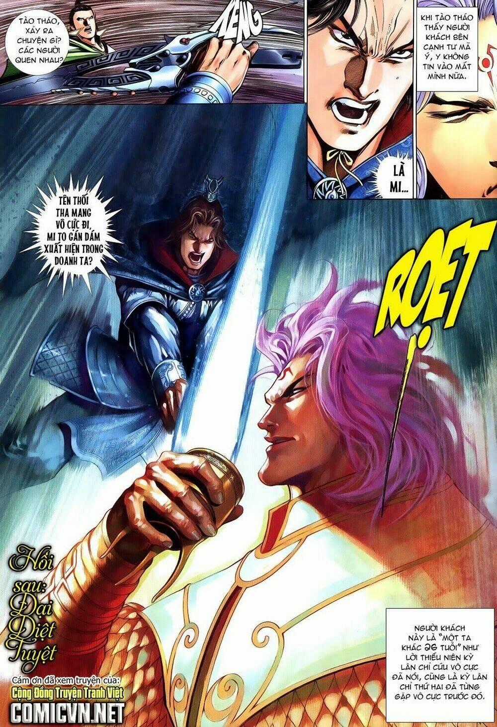 Phong Vân Thần Võ Ký - Chapter 21 - Trang 32