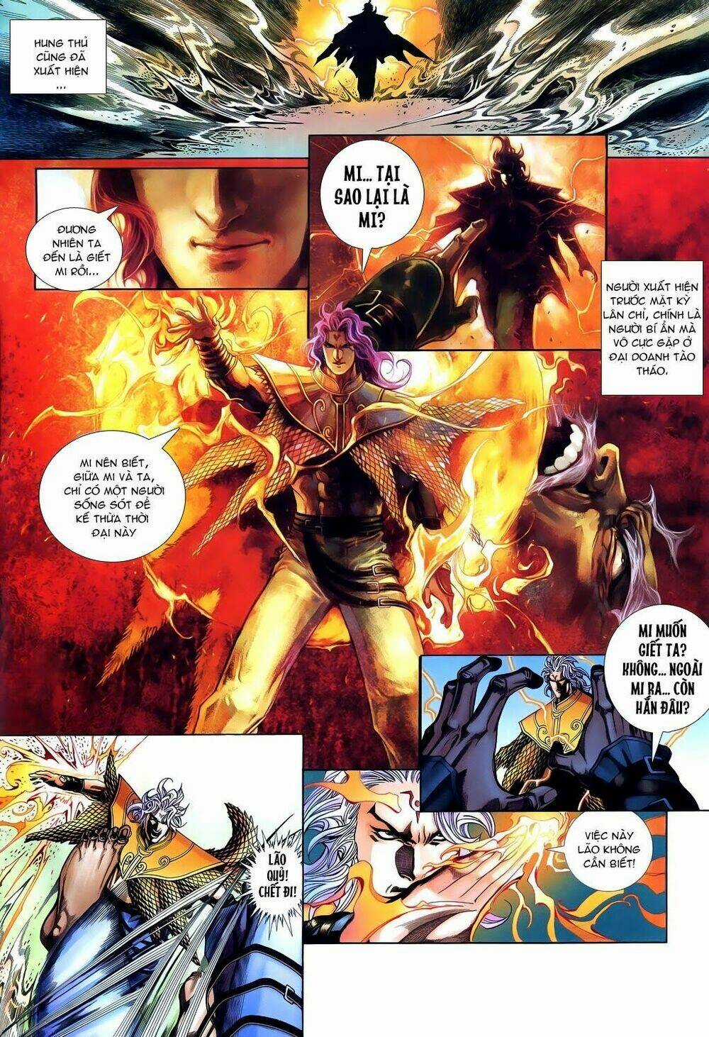 Phong Vân Thần Võ Ký - Chapter 21 - Trang 5