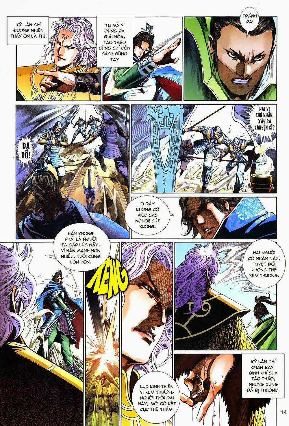 Phong Vân Thần Võ Ký - Chapter 22 - Trang 15