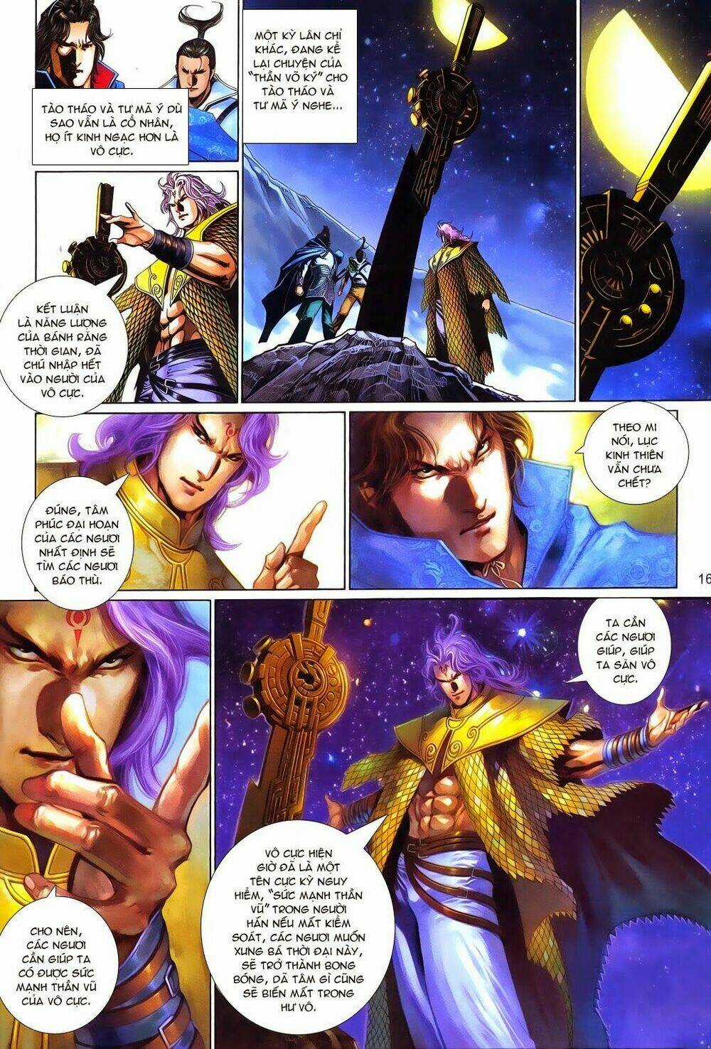 Phong Vân Thần Võ Ký - Chapter 22 - Trang 17