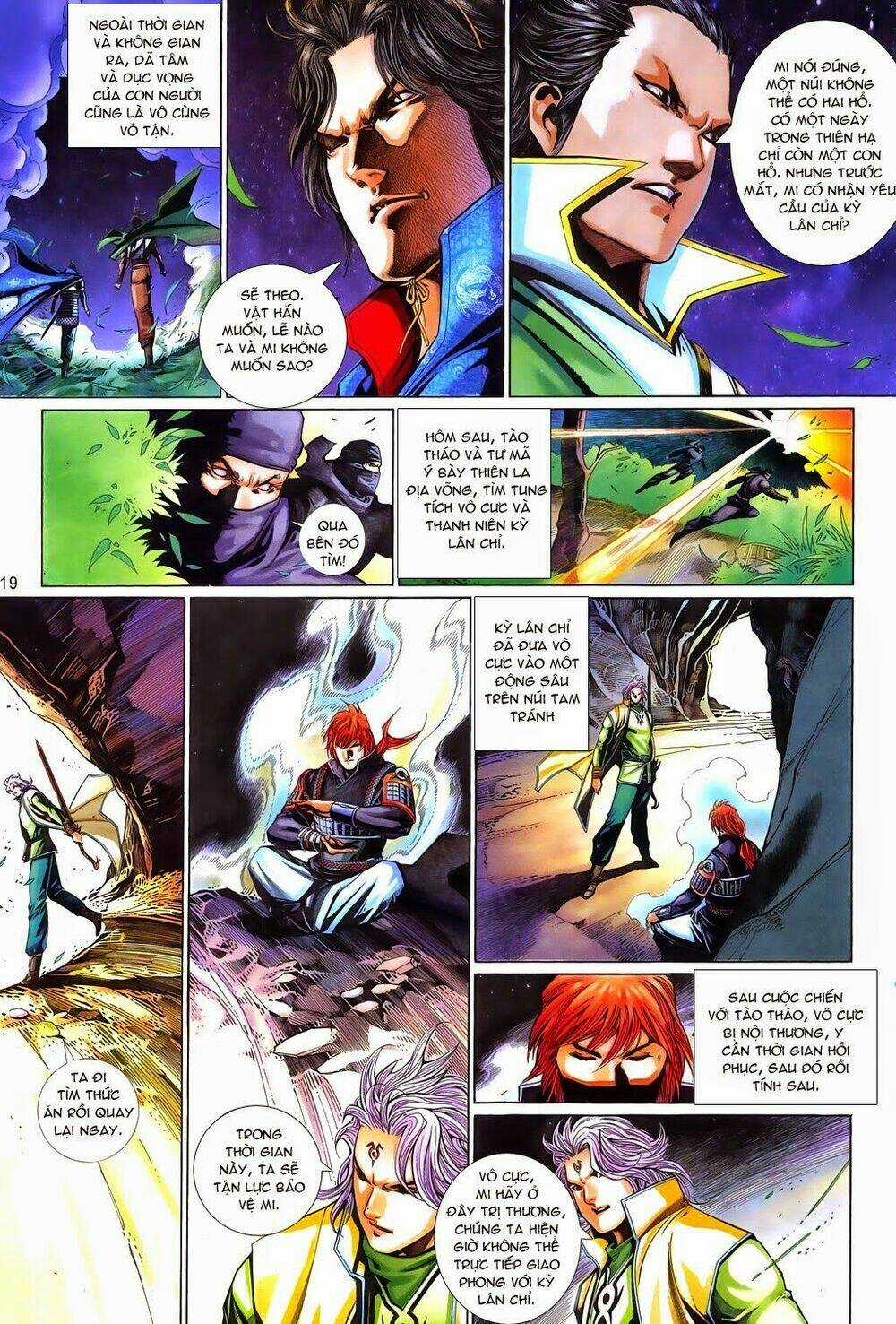 Phong Vân Thần Võ Ký - Chapter 22 - Trang 20