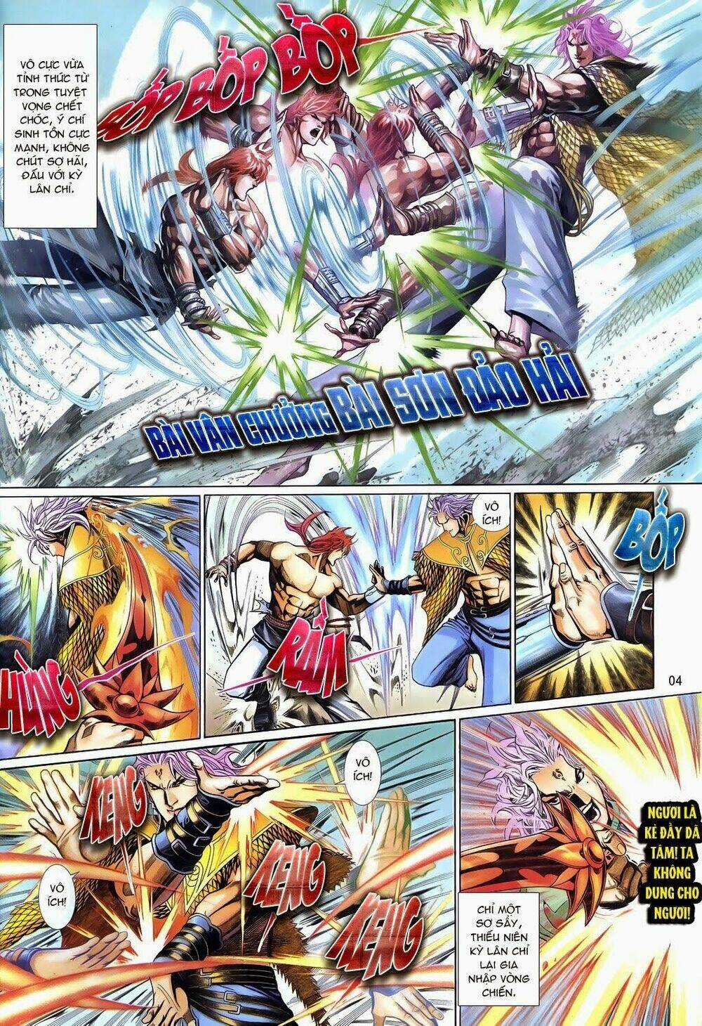 Phong Vân Thần Võ Ký - Chapter 23 - Trang 4