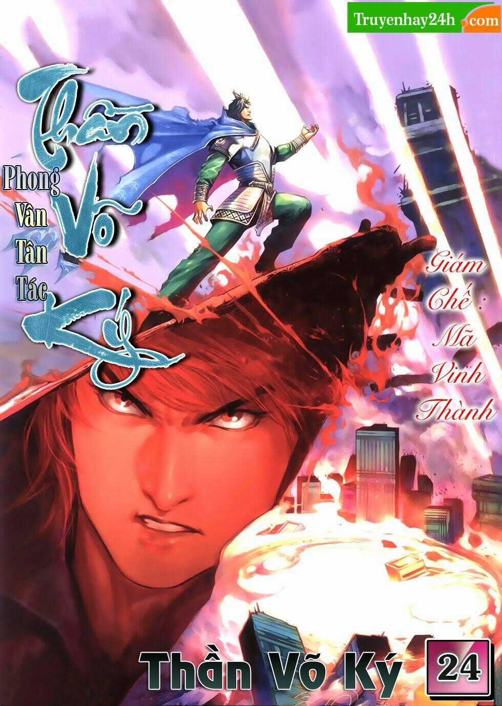 Phong Vân Thần Võ Ký - Chapter 24 - Trang 1