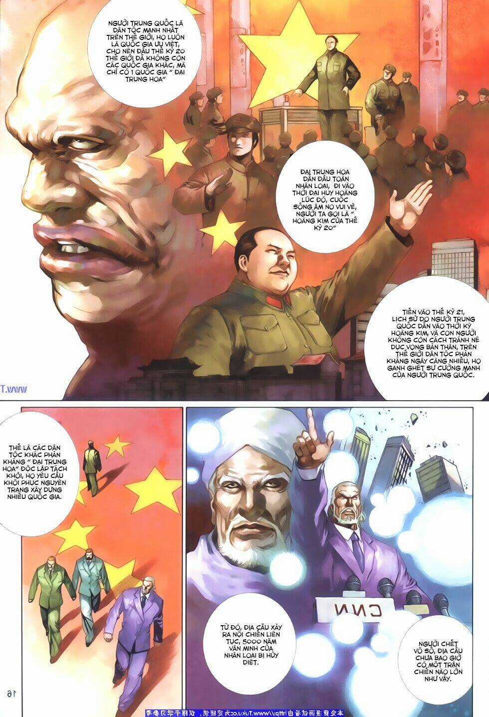 Phong Vân Thần Võ Ký - Chapter 24 - Trang 16