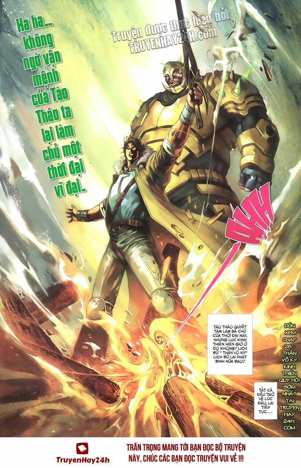 Phong Vân Thần Võ Ký - Chapter 24 - Trang 33