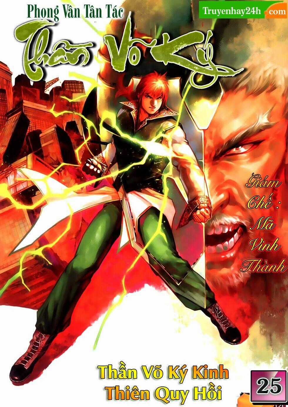 Phong Vân Thần Võ Ký - Chapter 25 - Trang 1