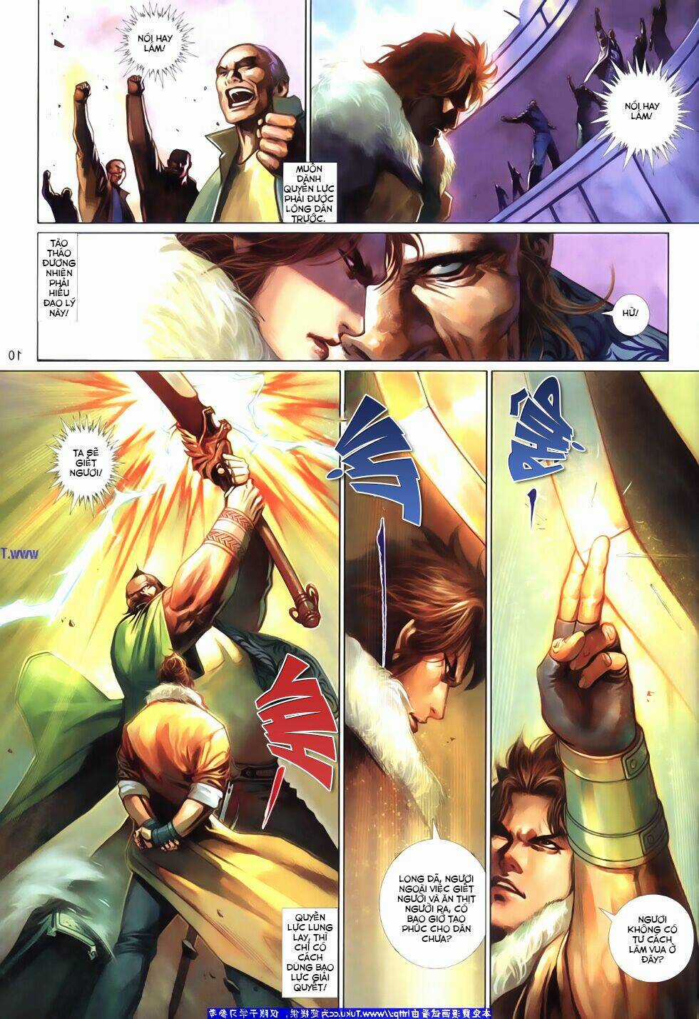 Phong Vân Thần Võ Ký - Chapter 25 - Trang 11